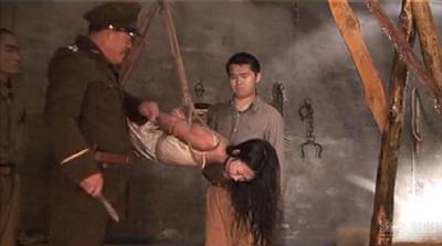 给女地下党上酷刑视频：审讯女地下党牛宜宁(18)(点击浏览下一张趣图)