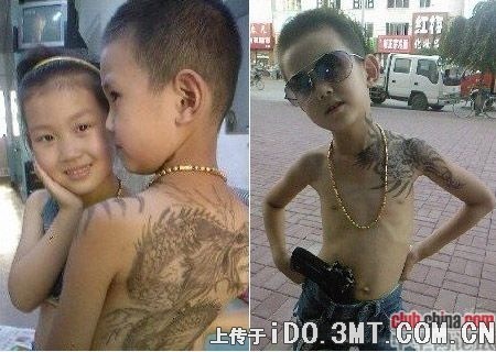 00后的男生棵身照片：00后初中帅气男生照片(3)(点击浏览下一张趣图)