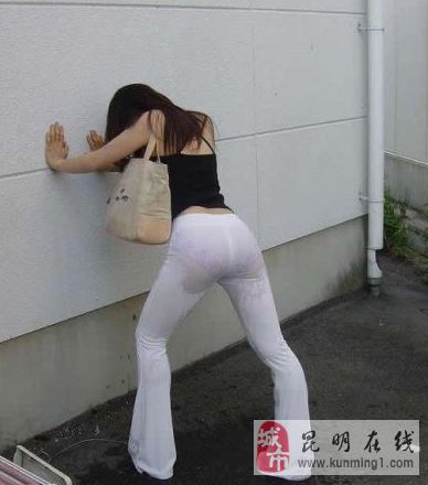 女人的尿道小便的样子图片：女性尿道口长什么样子图(8)(点击浏览下一张趣图)