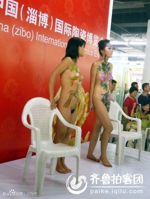 淄博陶瓷博览会视频：淄博陶瓷博览会完整版图片(点击浏览下一张趣图)