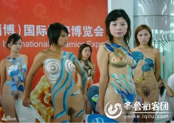 淄博陶瓷博览会视频：淄博陶瓷博览会完整版图片(5)(点击浏览下一张趣图)