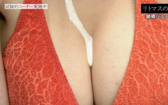 日本变态整人节目图片：日本综艺深夜节目视频(点击浏览下一张趣图)