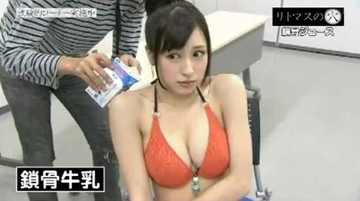 日本变态整人节目图片：日本综艺深夜节目视频(3)(点击浏览下一张趣图)
