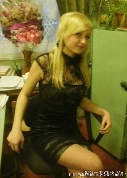 俄罗斯视频网站：黑河俄罗斯美女服务图片(7)(点击浏览下一张趣图)