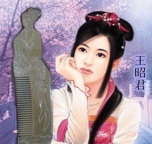 古代四大美女真实模样：古代四大美女图片真人图片(3)(点击浏览下一张趣图)