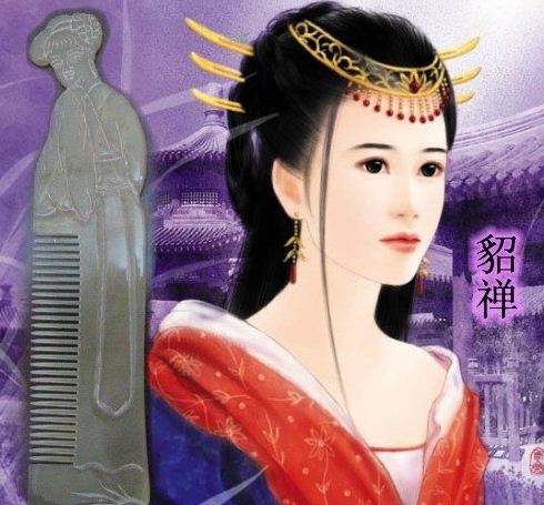 古代四大美女真实模样：古代四大美女图片真人图片(4)(点击浏览下一张趣图)