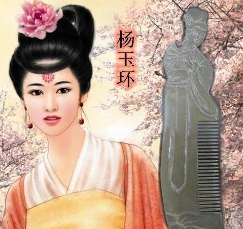 古代四大美女真实模样：古代四大美女图片真人图片(5)(点击浏览下一张趣图)