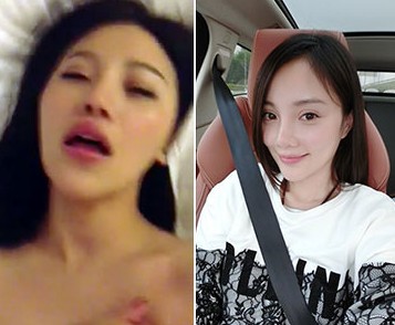 李小璐视频是真的吗：李小璐21秒观看(点击浏览下一张趣图)