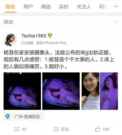 马蓉赤裸裸身体乳房：下一篇少妇颜射13p(4)(点击浏览下一张趣图)