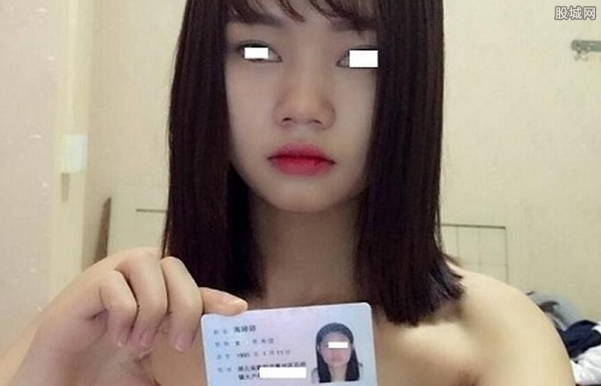 100张手持身份证高清图：手身份证照片大全图片(6)(点击浏览下一张趣图)