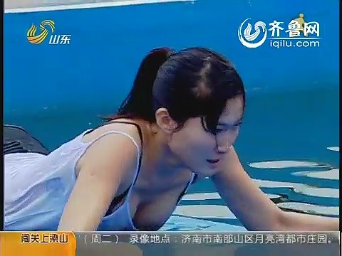 豪放女大秀鲍体69：智勇大冲关走光女(7)(点击浏览下一张趣图)