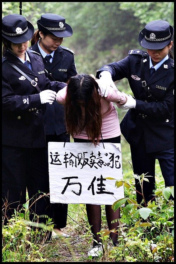 绝对真实的监狱生活：女子监狱的男管教张帆(5)(点击浏览下一张趣图)