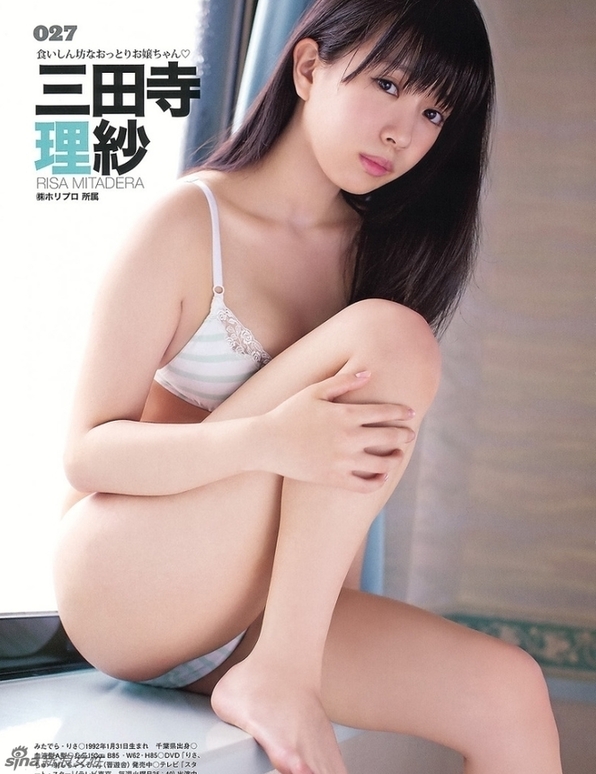 e781沢田莉爱150p：tokyo e秋元希 150p03，e774海来01150p(4)(点击浏览下一张趣图)