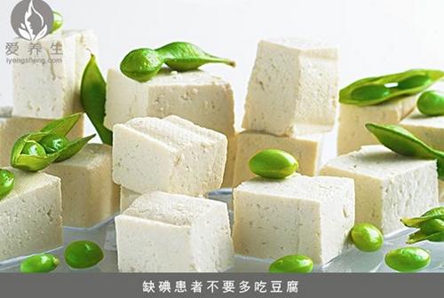 豆腐和这些东西一起吃 堪比毒药(点击浏览下一张趣图)