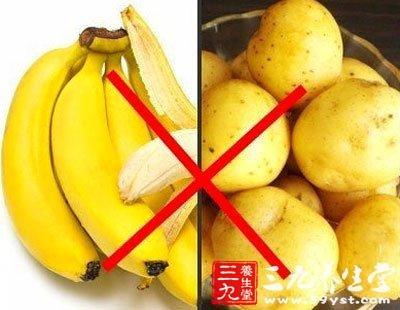 毁容的搭配：香蕉土豆同吃会长斑(2)(点击浏览下一张趣图)