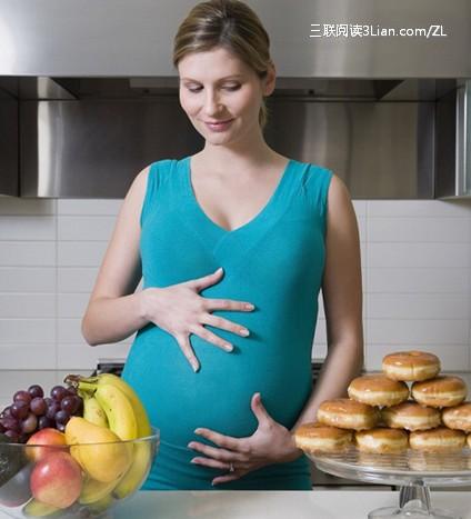 警惕！孕妇不能吃的18种食物(11)(点击浏览下一张趣图)
