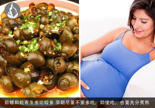 孕妇吃肉有误区 盘点孕妇不能吃的肉(2)(点击浏览下一张趣图)