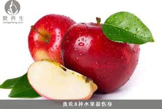 冬季饮食禁忌多 贪吃8种水果很伤身(2)(点击浏览下一张趣图)