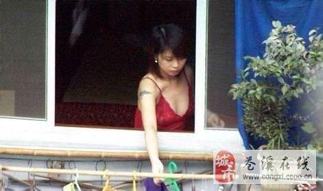 rasimlar图片女2016：和打麻将老太太 中国video视频(点击浏览下一张趣图)