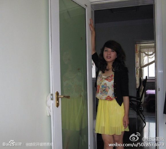 中年女人成熟自拍照：中年女人图片头像(4)(点击浏览下一张趣图)