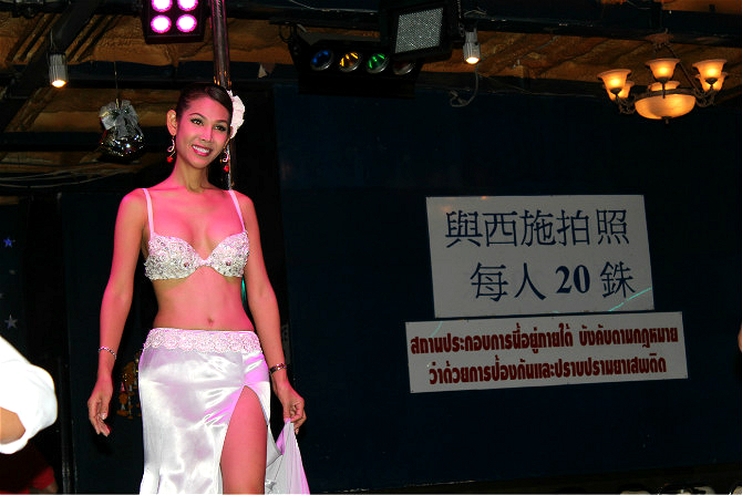 泰国少女裸体艺术,：泰国裸体艺术、(3)(点击浏览下一张趣图)