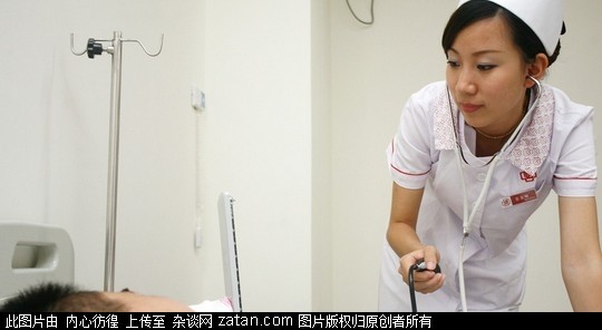 医院帮老公取精图片：医院护士给男人取精图 取精时用的图片.(5)(点击浏览下一张趣图)