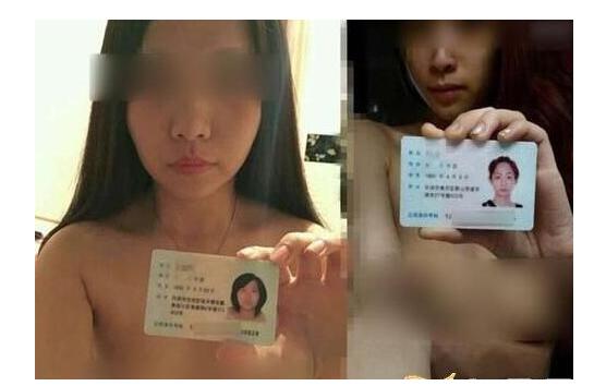 大连大学生裸贷照：上海裸贷女孩卖照片(3)(点击浏览下一张趣图)
