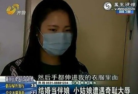 把红包塞到新娘的胸围：新娘伴娘扒个光视频 扒在伴娘上面膜胸视频(2)(点击浏览下一张趣图)