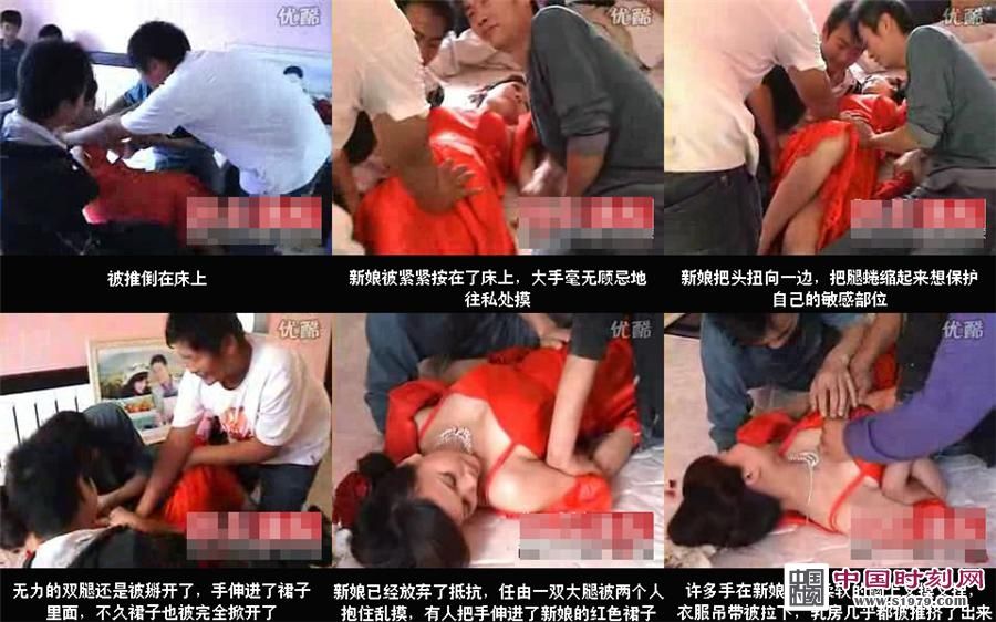 伴娘门4P事件 伴娘门8分钟 磁力链接：伴娘团把新郎轮了 mp4(7)(点击浏览下一张趣图)