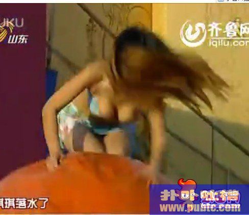 水上闯关走光女：安徽闯关走光视频集锦 美女闯关走光大全图片(7)(点击浏览下一张趣图)