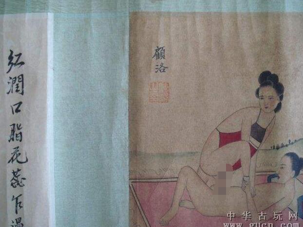 韩国古代春共宫图春图：老皇帝炼丹破妃子的处(3)(点击浏览下一张趣图)