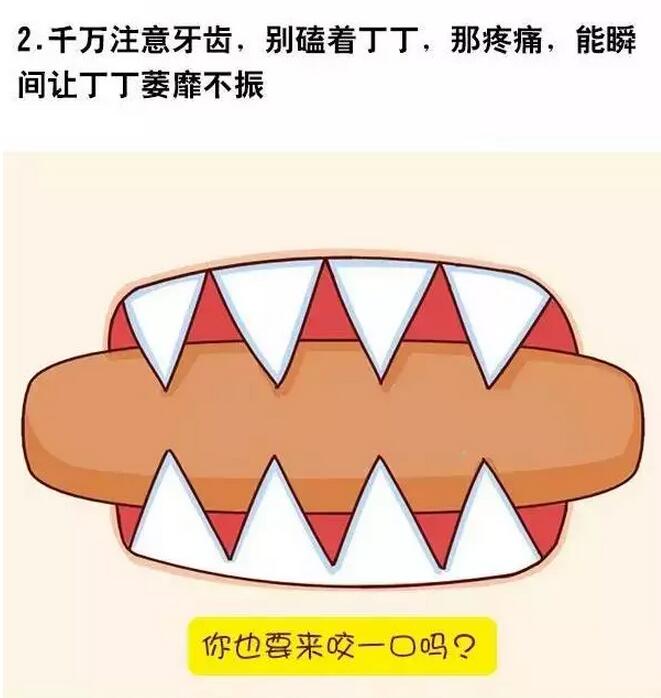 女生提高啪啪的技术，提高自己的口爱技术？(2)(点击浏览下一张趣图)