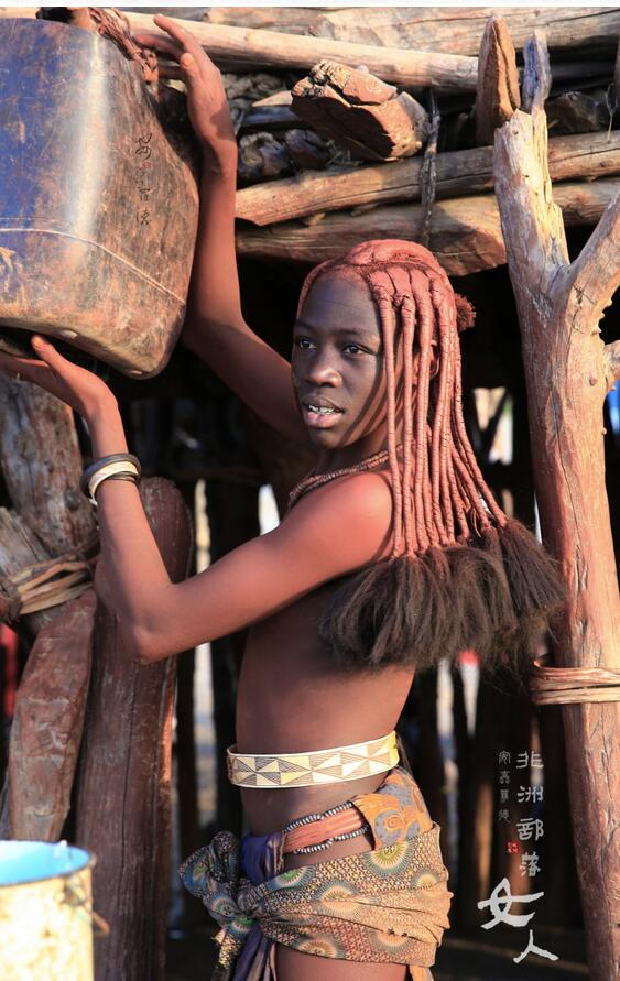 非洲女人超碰av在线：非洲裸露上身女人 非洲裸露下身女人(点击浏览下一张趣图)