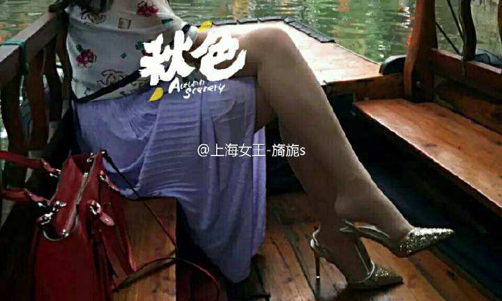 上海旖旎女王最新相册 上海女王旖旎调教图片：上海旖旎女王的奴群内部图(2)(点击浏览下一张趣图)