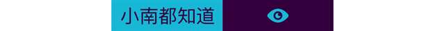 素媛真实故事原型，性同意年龄14岁该不该提高？(2)(点击浏览下一张趣图)