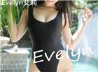 美媛馆Evelyn艾莉性感美女连体衣写真图片