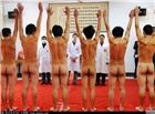 男人军检裸检视频：男生体检裸检图