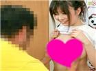日本吸乳募捐视频：日本柔胸募捐图片大全 日本亲乳募捐图片无码