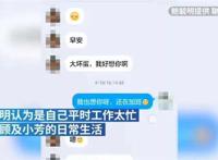 鲍毓明性侵养女事件，如果是你，你敢站出来说吗？