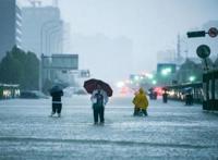 郑州又确认26人不幸遇难 暴雨后注意事项