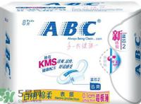 abc卫生巾容易宫寒吗？abc卫生巾宫寒能用吗？