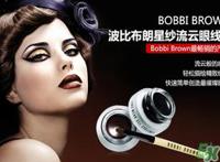 bobbi brown眼线膏干了怎么办？芭比布朗眼线膏保质期