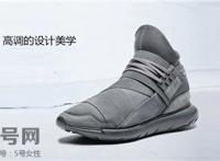 y-3是什么牌子?y-3什么档次?