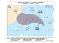 14级强台风将至暴雨或直扑安徽 台风等级划分几个等级