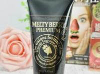 melty berry草莓鼻去黑头怎么样？melty berry草莓鼻去黑头凝胶