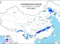 江苏安徽等11省区市局地有大暴雨 暴雨会持续很久吗