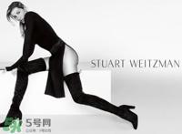 stuart weitzman是什么牌子_哪个国家的_什么档次？