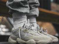 yeezy 500哪个配色好看 椰子500所有配色汇总