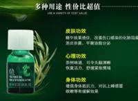 the body shop茶树精油怎么用？美体小铺茶树精油怎么打开