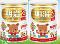 明治奶粉是哪个国家的品牌？明治奶粉是哪里生产的？